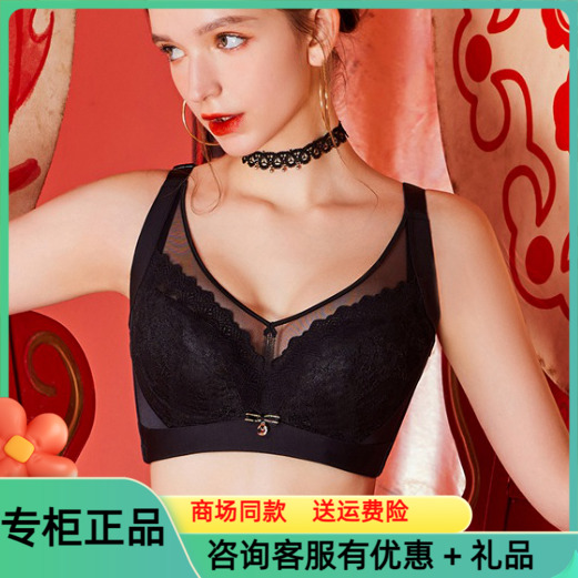 遇简日记文胸薄款夹棉CD杯软钢圈大胸显小收副乳调整型内衣女Y721