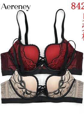 AERENEY爱亦心伊法式性感内衣BC杯软钢圈聚拢贝壳杯透气文胸84251