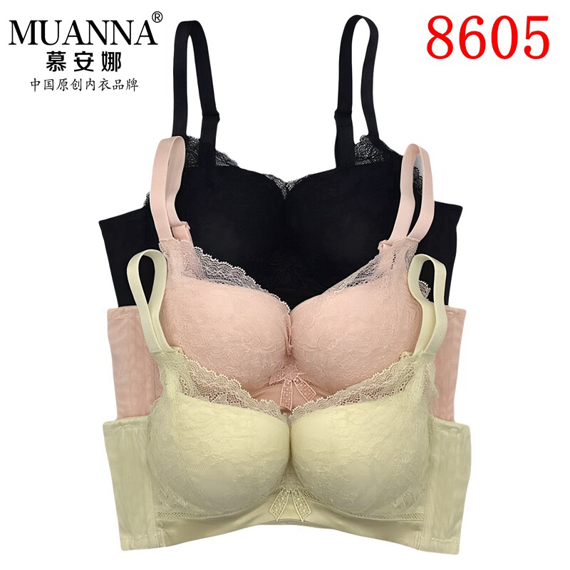 慕安娜文胸8605无钢圈中厚AB杯小胸聚拢上托收副乳调整型内衣