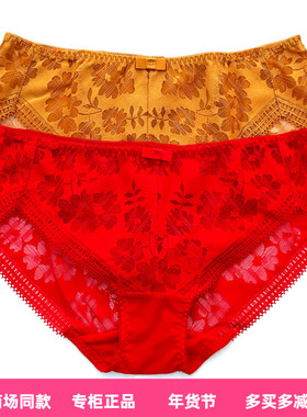 AERENEY爱亦心伊本命年红色平角裤63003配81003 82003 84003文胸