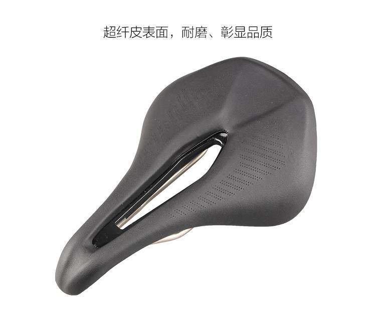 GUB山地车公路自行车坐垫 中空大屁股鞍座垫 超纤皮超轻舒适透气