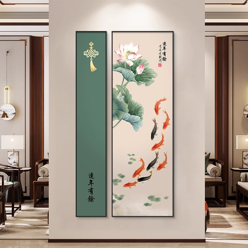 荷花九鱼图新中式入户玄关装饰画走廊过道挂画客厅背景墙两联壁画图片