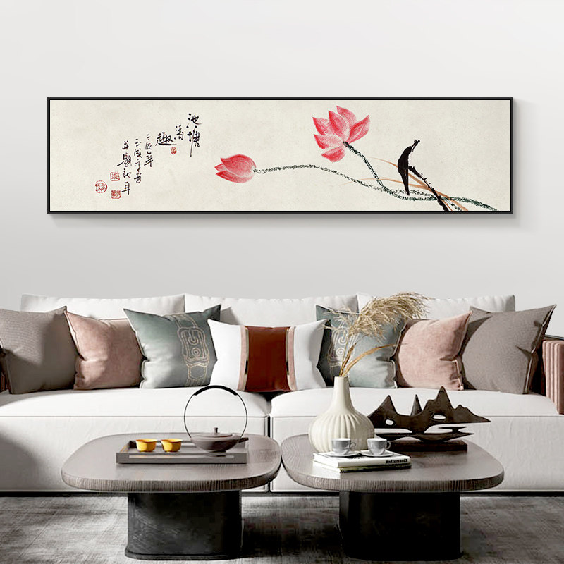 新中式客厅沙发背景墙装饰画横幅大尺寸水墨荷花书房卧室床头壁画