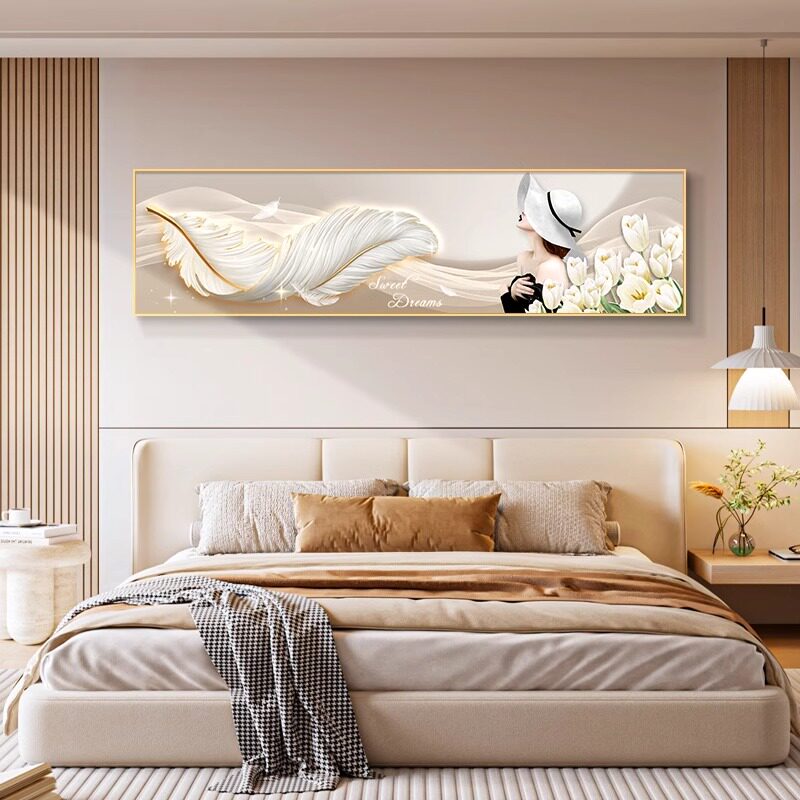 现代轻奢卧室装饰画花朵羽毛房间墙上挂画主卧床头画客厅横幅壁画