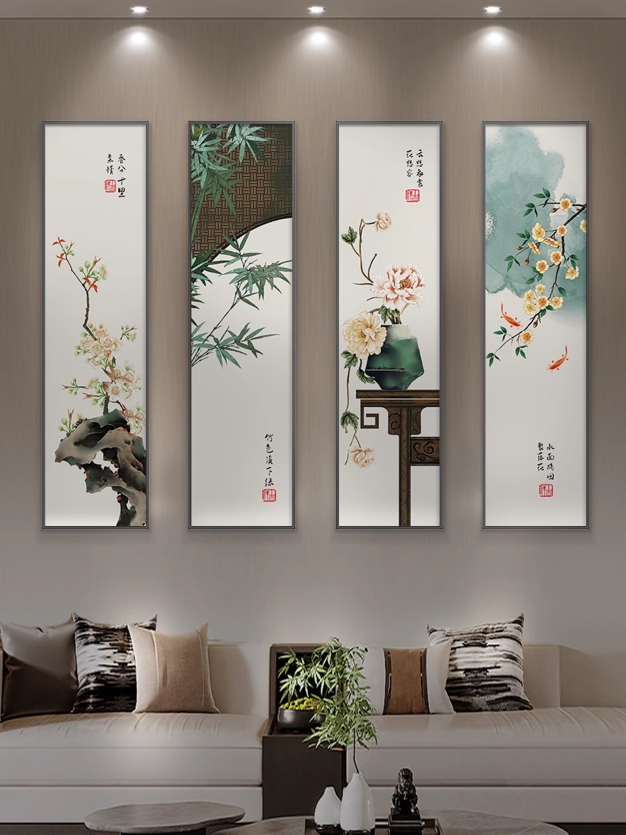 新中式客厅沙发背景墙装饰画花卉餐厅客厅挂画餐桌墙面壁画四联画图片
