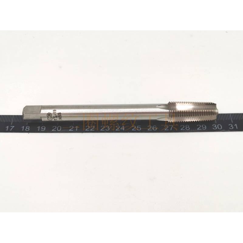 5 1.5直槽螺旋加长机用丝锥公制螺纹细牙160 200 250长