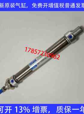 新款亚德客型迷你气缸MA16X10SCAMA16X15SCMMA16X20SUMA16X25SCA