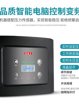 新款三晶PDM30水泵变频器背负式PDM20单进三出变频器家用220包邮