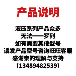 冰机 AW22 24V 新款 220V 4WE6E61 AG24NZ5L夹木机4WE6LD