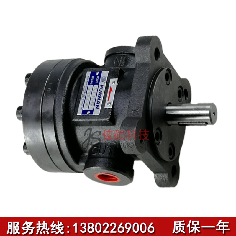 全新FURNAN叶片泵GH1-02C/04C/07C/10C/15C/19C/25C/30C压力 包邮