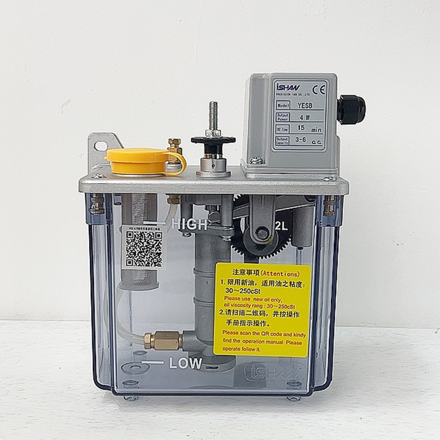 新款正品台湾ISHAN间歇式