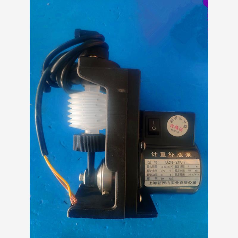 新款温州/上海DZN-2XU计