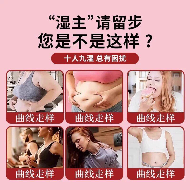 【当天发货】屈臣氏今年很火睡前用逆袭 懒人男女通用 哺乳期可用