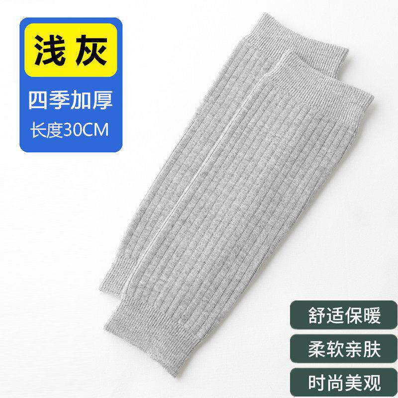 防空调吹护手臂防寒男女四季袖套纯棉护手腕护肘胳膊关节护套保暖
