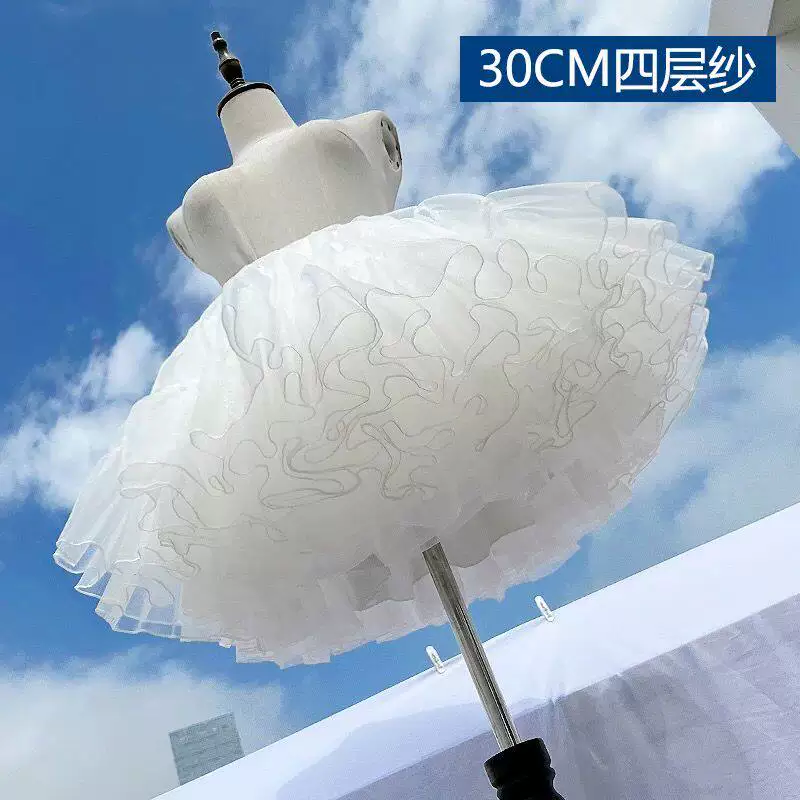 lolita裙撑四层暴力日常无骨软纱衬裙棉花糖罗莉塔云朵撑40CM