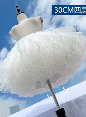 lolita裙撑四层暴力日常无骨软纱