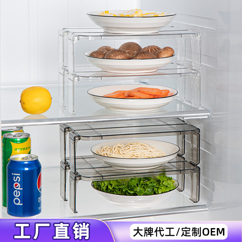 冰箱剩饭剩菜专用置物架放盘子子
