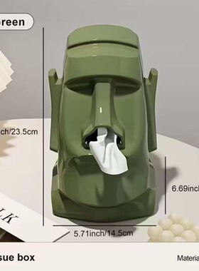 轻奢个性艺术设计感复活岛石像