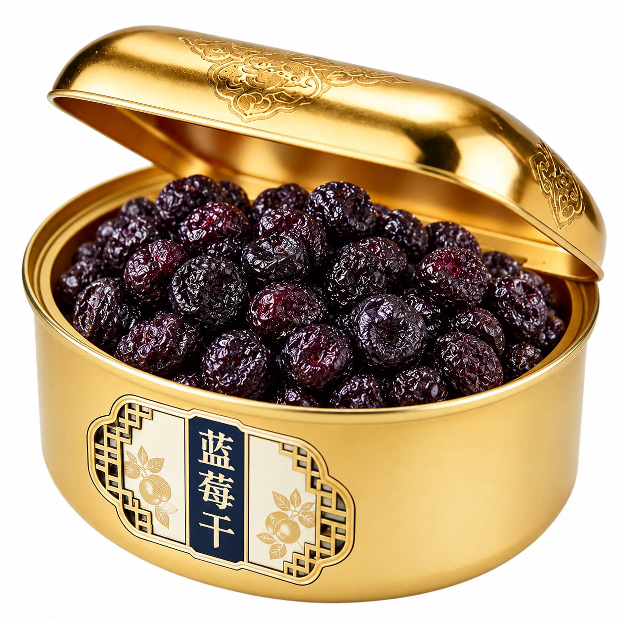 蓝莓干无糖无添加官方旗舰店特级纯野生果干烘培专用新鲜蜜饯果干
