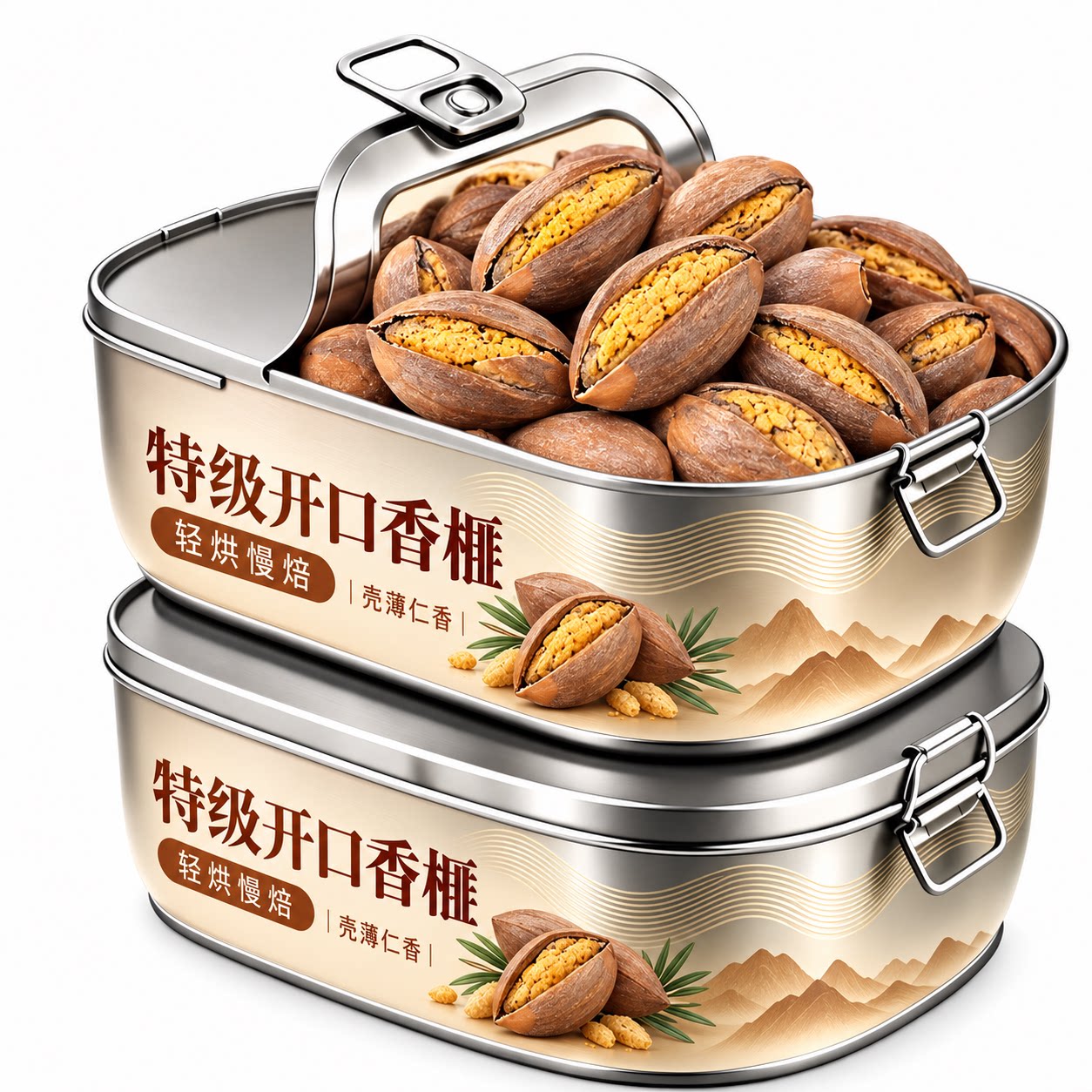 2026新货!开口香榧诸暨枫桥老树特产坚果零食大颗粒原味香脆果仁