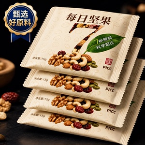 坚果每日一包！每日坚果独小包装官方旗舰店孕妇健康无干果大果糖
