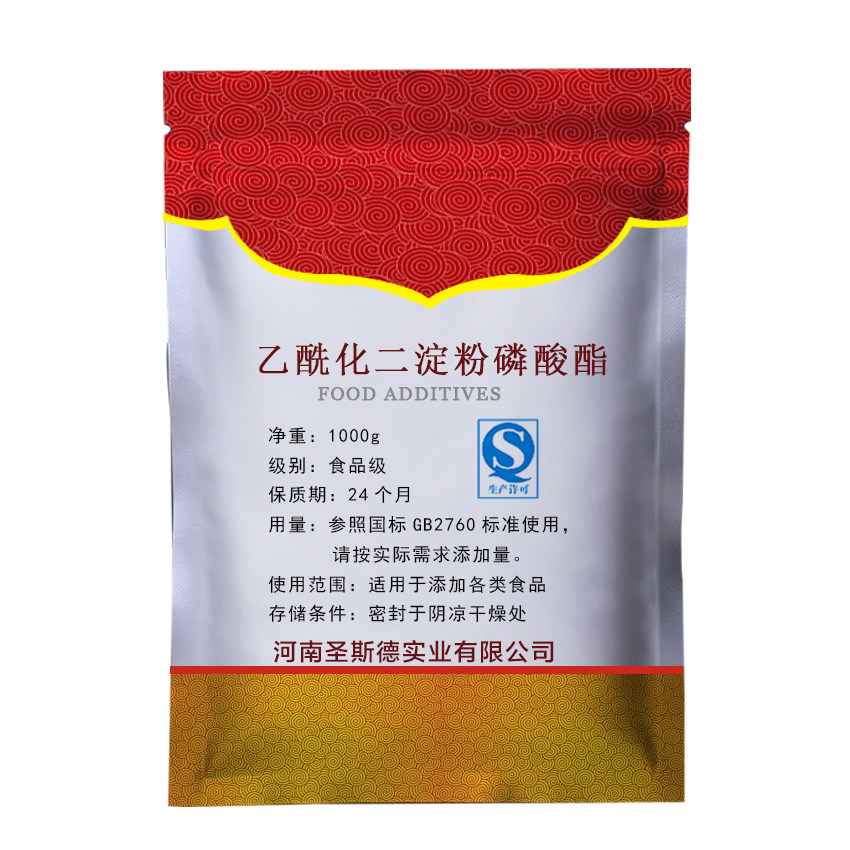 乙酰化二淀粉磷酸酯 食品级 变性淀粉速冻饺子皮防裂增稠剂送量勺