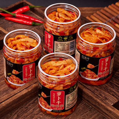 2罐香辣萝卜干萝卜丁下饭菜咸菜开味即食湖南嘎嘣脆萝卜丁酱腌菜