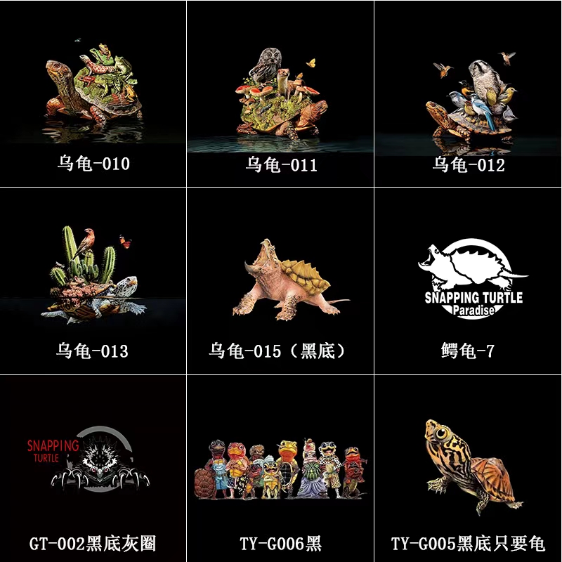 乌龟鱼缸贴纸背景高清立体定制黄色蛋龟鱼缸自粘龟图乌龟缸包邮