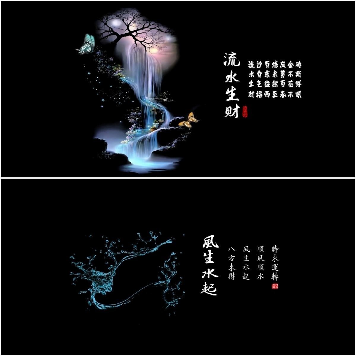 鱼缸背景画纸贴画高清定制壁纸3D立体黑色水族箱壁纸造景装饰新款
