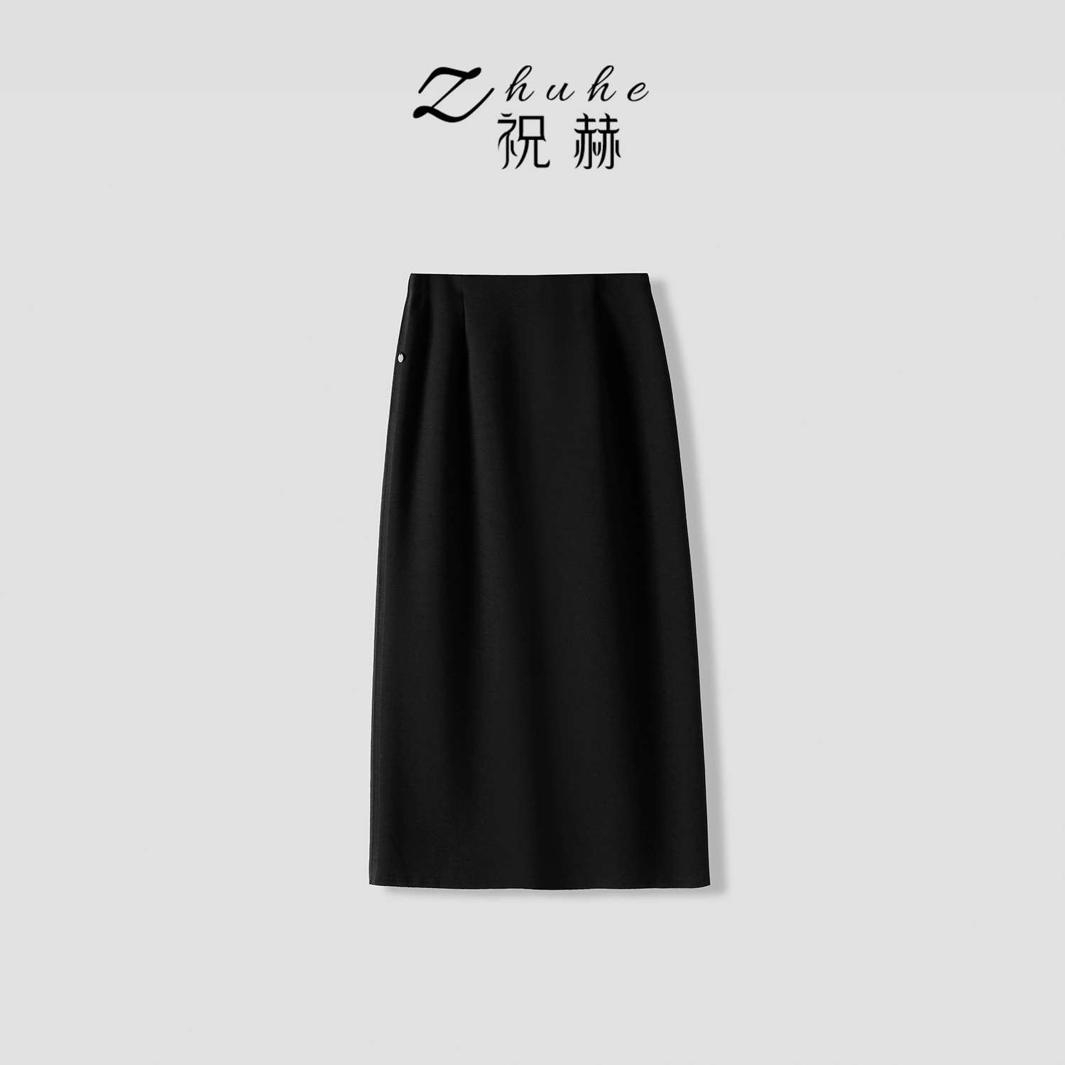 ZHUHE祝赫-优雅通勤百搭直筒半身裙-5QQ8105