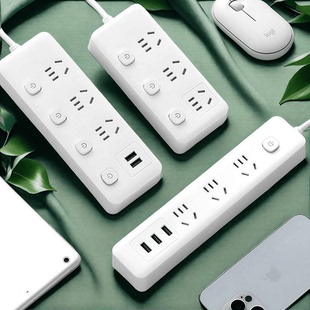 米用多功能插座家用插排宿舍插线板带线办公拖线接线板USB纯铜芯