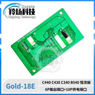 C440 000 C340 P01 004S B540高压恒流板升压板715G5364 联想B340