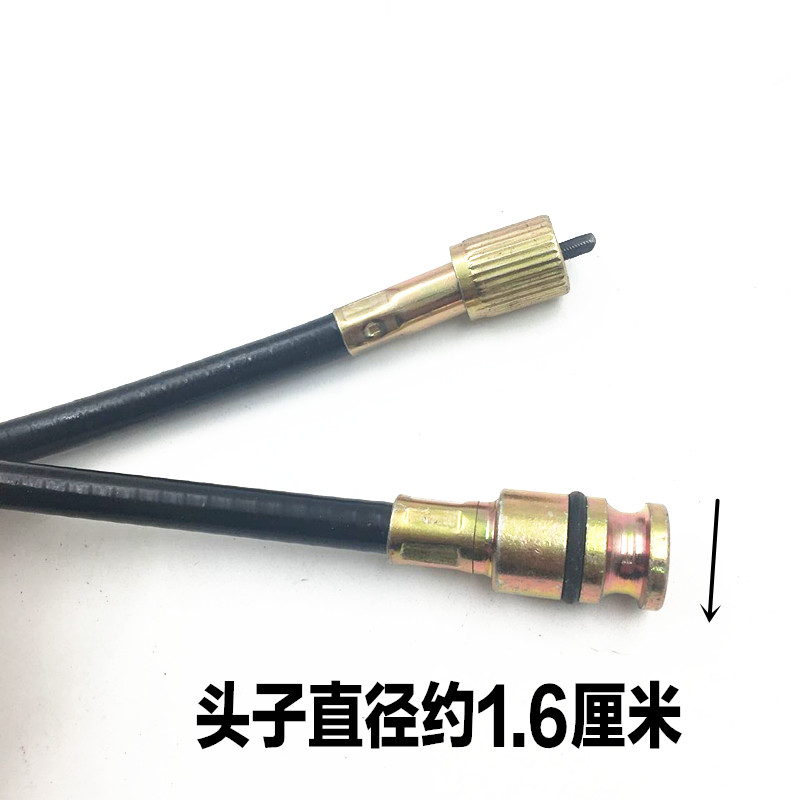 三轮车福田摩托车原厂里程表线/福田800 200公里线/码表线