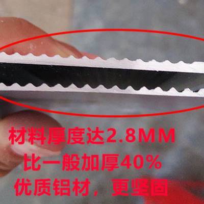 94公分超宽过桥斜边商场门槛收边条瓷砖木地板压条门口条高低扣