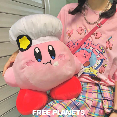 可爱星之卡比公仔玩偶睡觉抱床上毛绒超大玩具娃娃送女友生日礼物