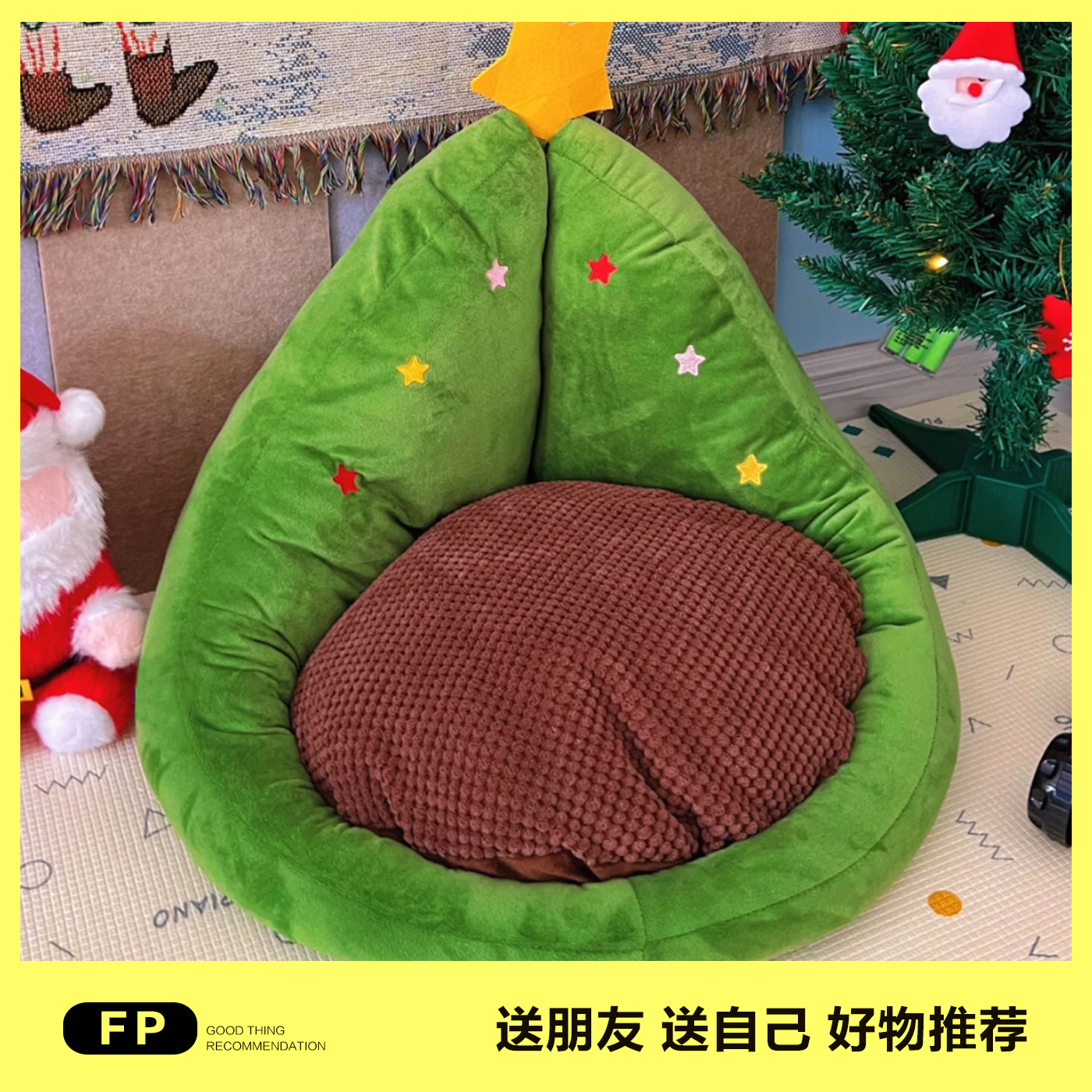 圣诞坐垫小窝卧室地毯蒲团懒人沙发阳台飘窗垫榻榻米宿舍加厚座椅