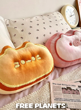 可爱芝士面包抱枕猫咪猪猪毛绒玩偶睡觉抱靠枕沙发靠垫女午睡枕头