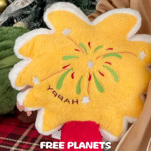 烟花抱枕毛绒玩偶公仔睡觉抱玩具家居装饰沙发摆件靠垫女新年礼物