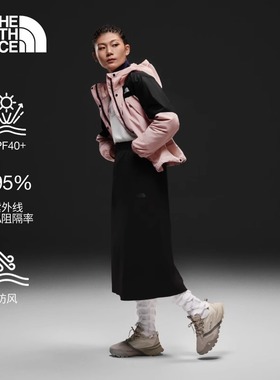 TheNorthFace北面防晒衣女2025春夏户外皮肤衣舒适防泼水外套8DGS