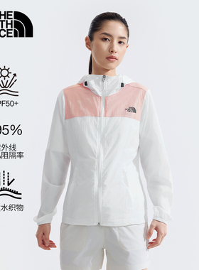 TheNorthFace北面UPF50+防晒衣女24新户外防风夹克防泼水外套8BAA
