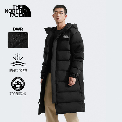 【ICON】TheNorthFace北面冬季新长款羽绒服男户外保暖鹅绒|832J