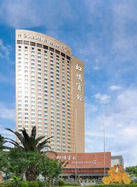 【官方直营】上海虹桥宾馆1晚含双早&双人下午茶