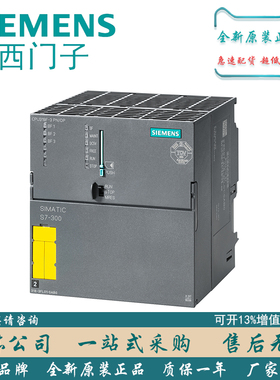 6ES7305-1BA80-0AA0/1EA01/1KA02/1EX30-0XE0西门子S7-300PLC模块