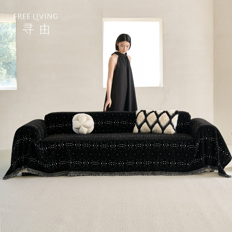 寻由简约覆古雪尼尔沙发盖布巾四季通用全包高级感沙发套罩垫耐脏