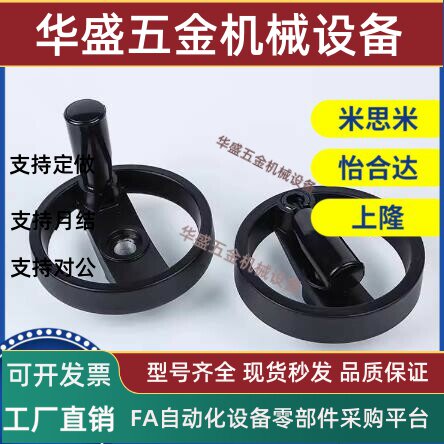 替代HWLD-100/15898收纳