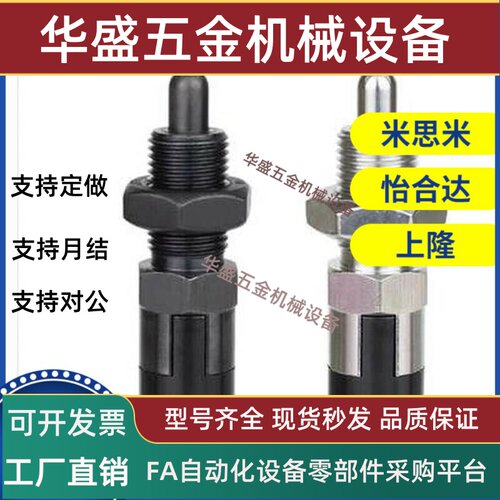 ZAG32/46-M5810ZAG32/46