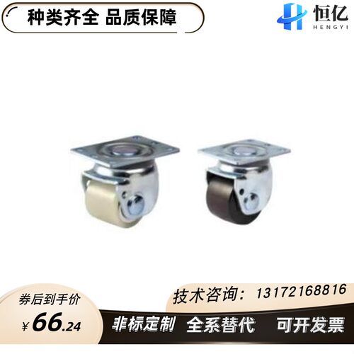 J-CRA21BD607ULNK怡合