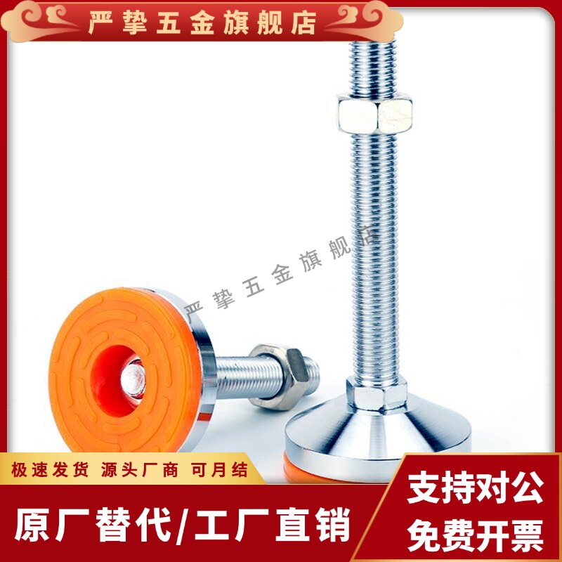 型显示器支架水平多关节