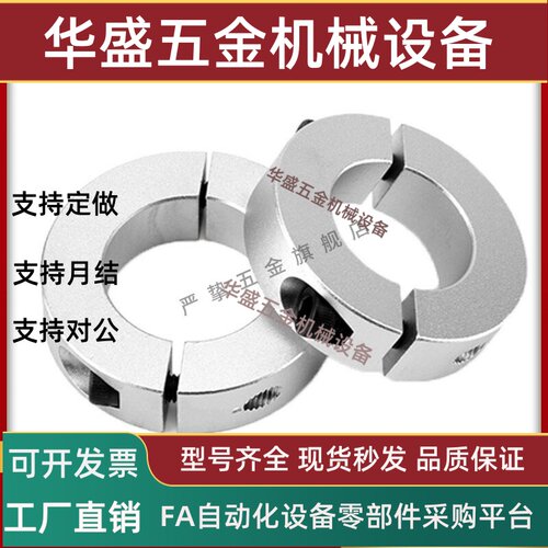 SCSBNP125703-489SCSBN