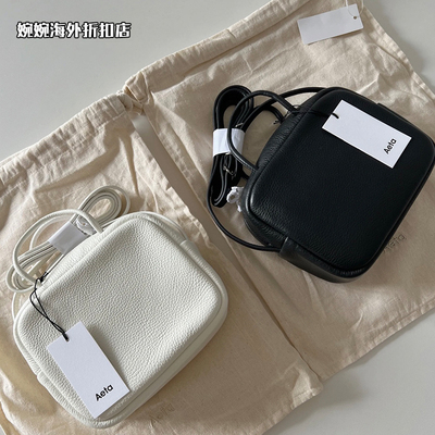 【国现】Aeta牛皮小方包波士顿包单肩斜挎女包小号休闲包2025新款